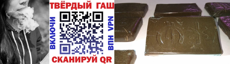 Наркошоп купить ГЕРОИН Меф Галлюциногенные грибы ГАШ Марихуана Верхний Уфалей