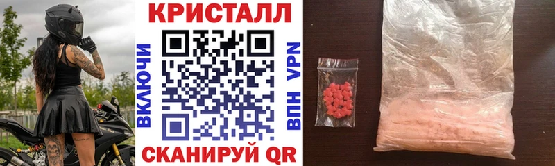 Амфетамин 97%  Купить где  Верхний Уфалей 