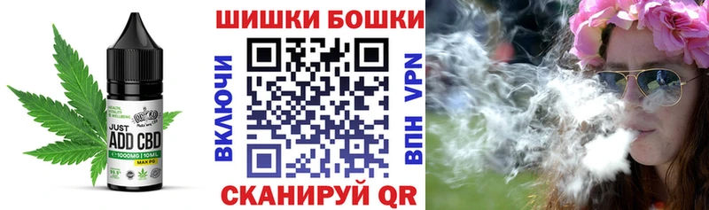 Еда ТГК марихуана  Купить  Верхний Уфалей 
