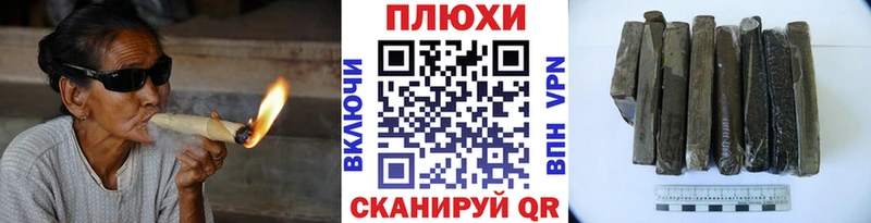 ГАШИШ гашик  Купить  Верхний Уфалей 