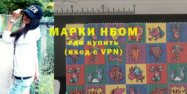 прущий лед Заволжье