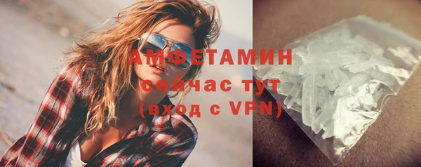 прущий лед Заволжье