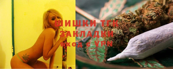 MESCALINE Заводоуковск