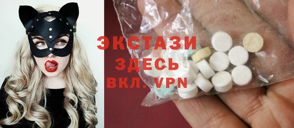 бошки Заволжск
