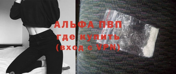 MESCALINE Заводоуковск