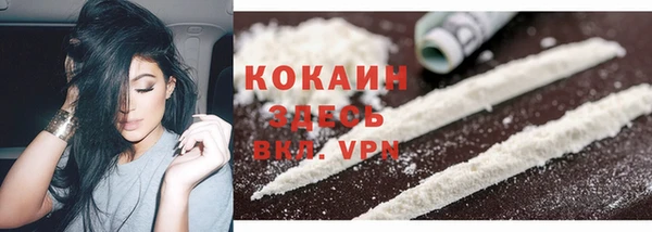 MESCALINE Заводоуковск