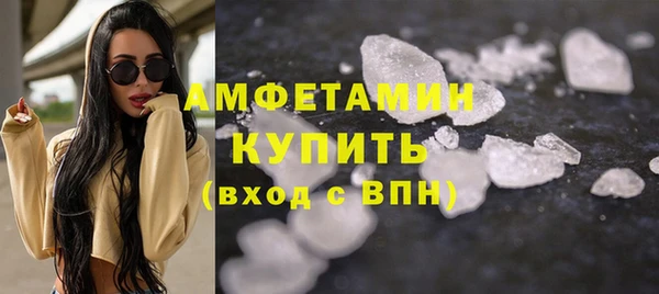 MESCALINE Заводоуковск