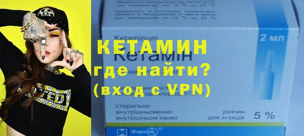 прущий лед Заволжье