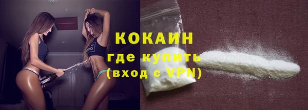 прущий лед Заволжье