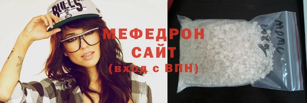 бошки Заволжск