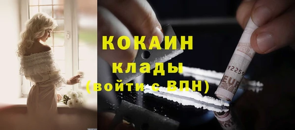 прущий лед Заволжье
