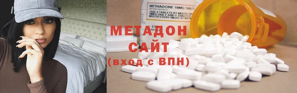 прущий лед Заволжье