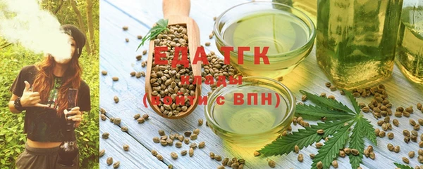 прущий лед Заволжье