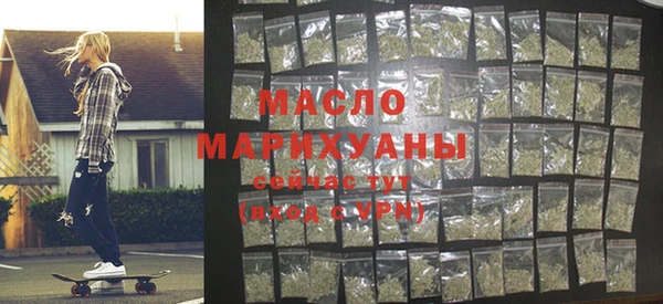 MESCALINE Заводоуковск