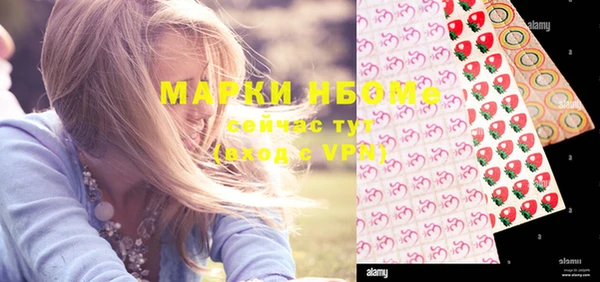 прущий лед Заволжье
