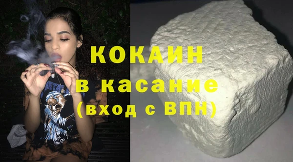 MESCALINE Заводоуковск