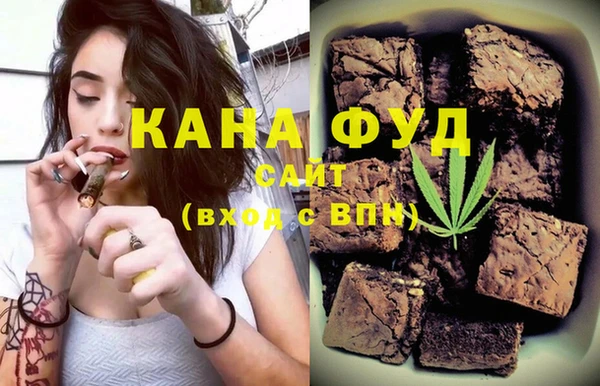 бошки Заволжск
