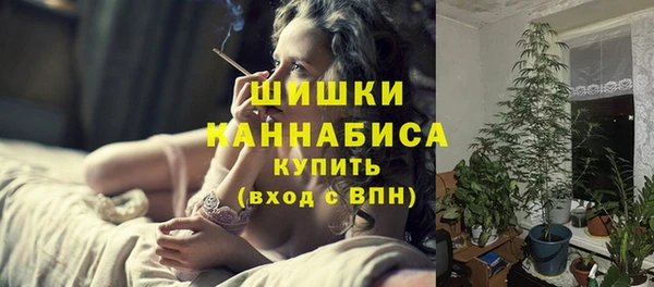 прущий лед Заволжье