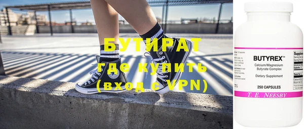 прущий лед Заволжье
