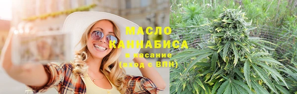 MESCALINE Заводоуковск