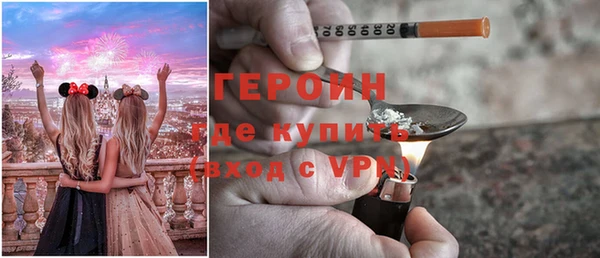 прущий лед Заволжье