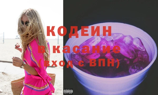 прущий лед Заволжье